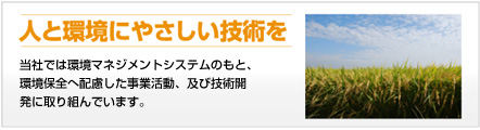���}�l�W�����g